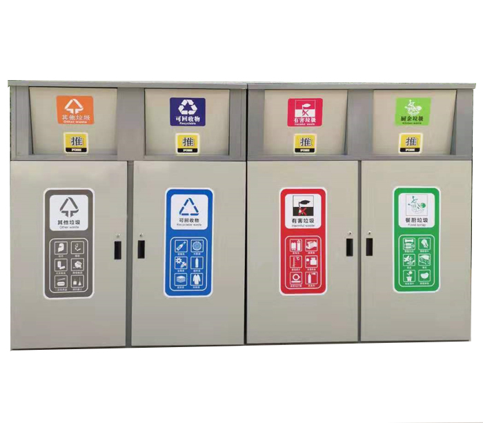 垃圾箱 垃圾箱