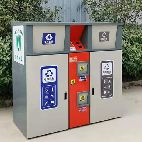 戶外分類垃圾桶.jpg 戶外分類垃圾桶.jpg